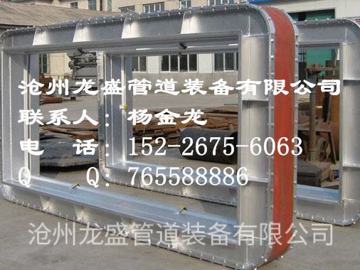 矩形非金属麻豆网站APP入口直接进入免费版
