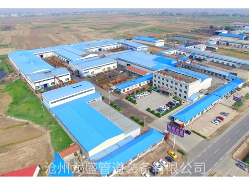 河北国产精品麻豆视频管道装备有限公司