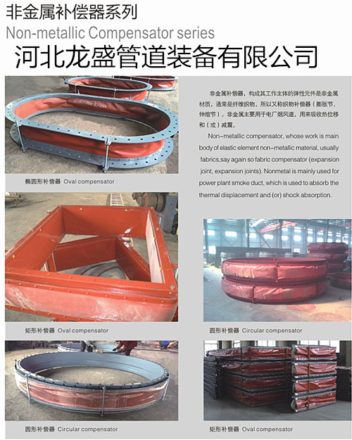 非金属麻豆网站APP入口直接进入免费版系列