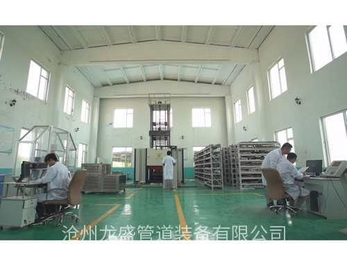 河北国产精品麻豆视频管道装备有限公司